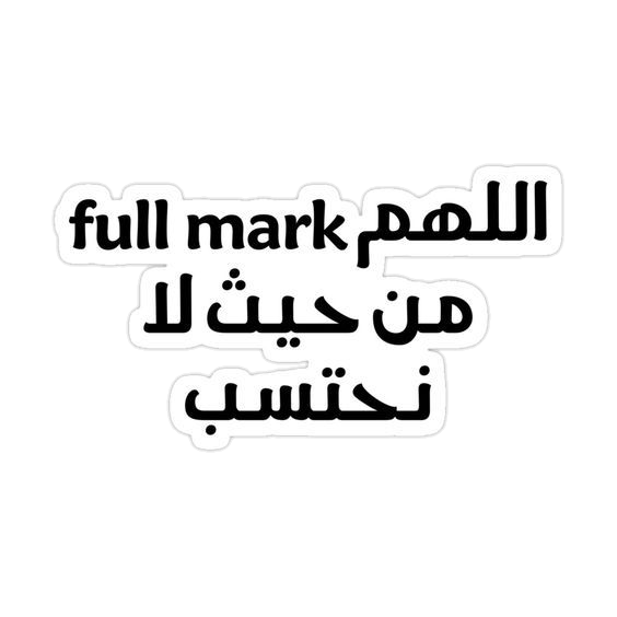 Quotes stickers G13