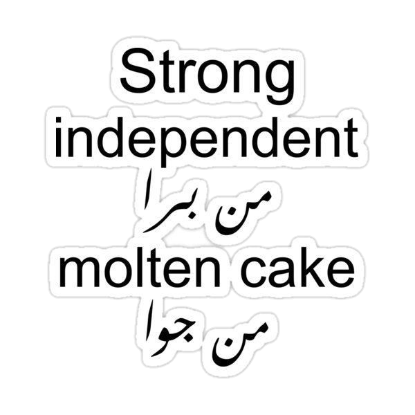 Quotes stickers G67