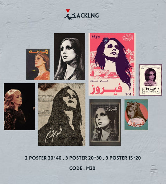 poster image