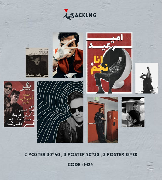 poster image