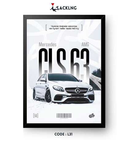 Frame design