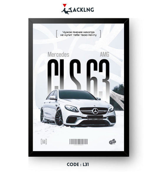 Frame design