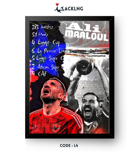 Frame design