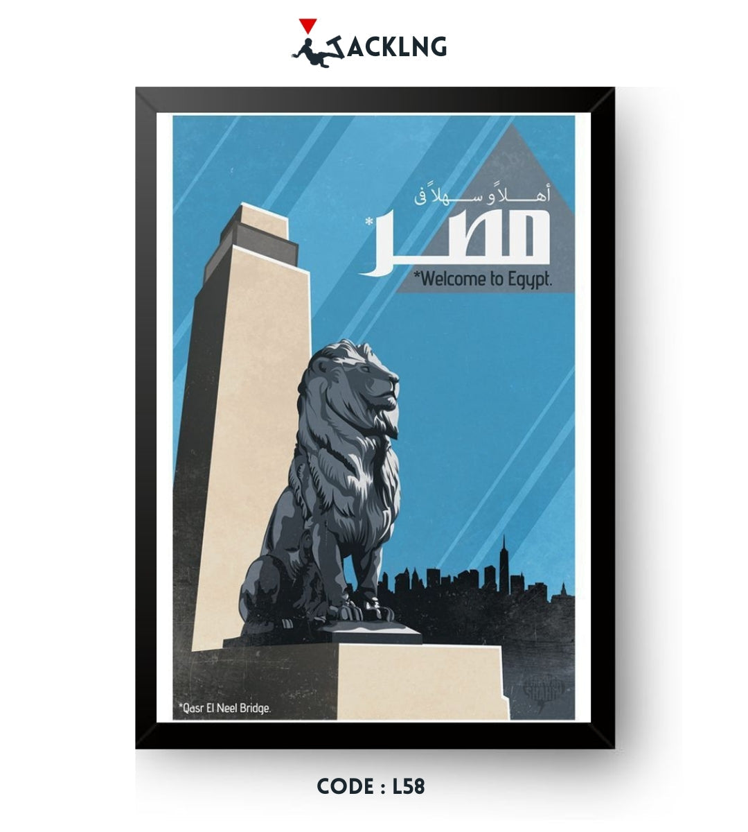 Frame design