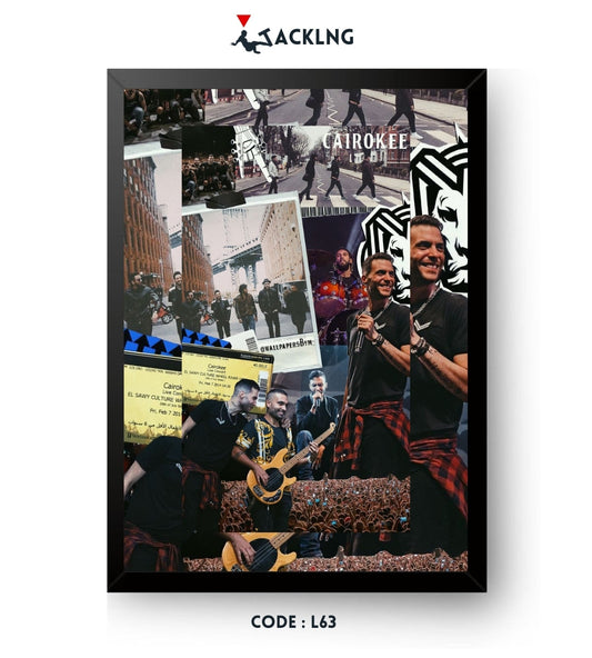 Frame design