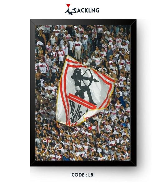 Frame design