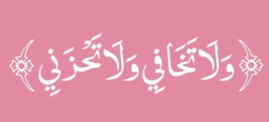 Girls stickers D36
