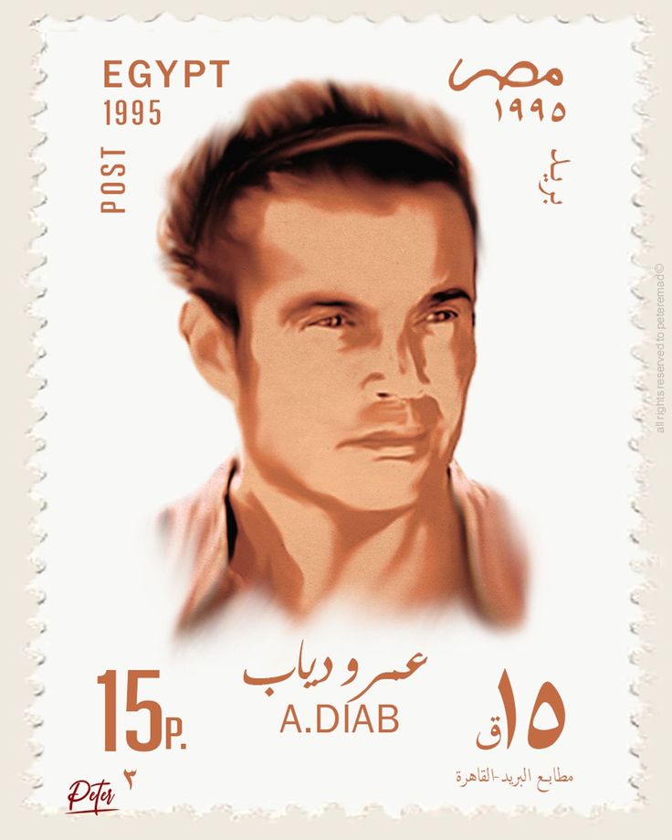 Artist stickers F31