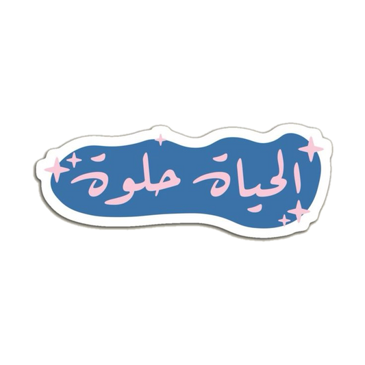 Quotes stickers G12