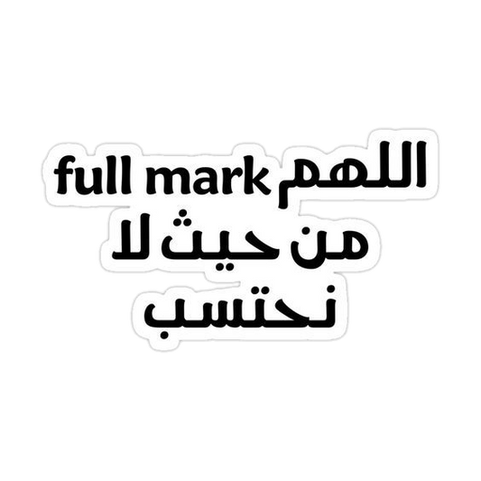 Quotes stickers G13