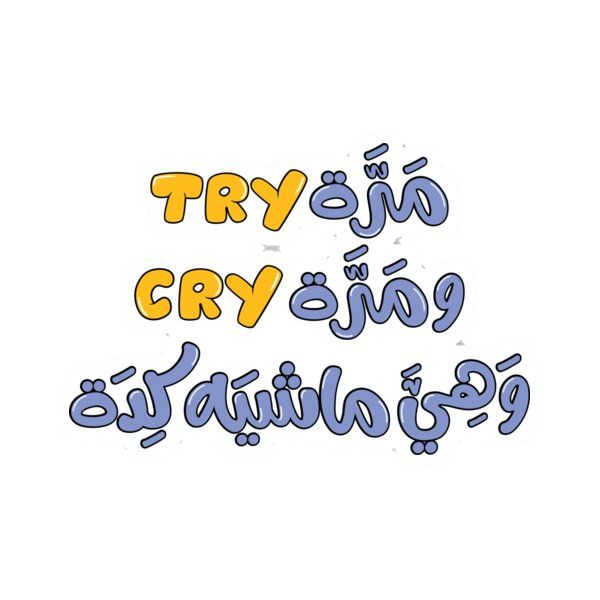 Quotes stickers G34