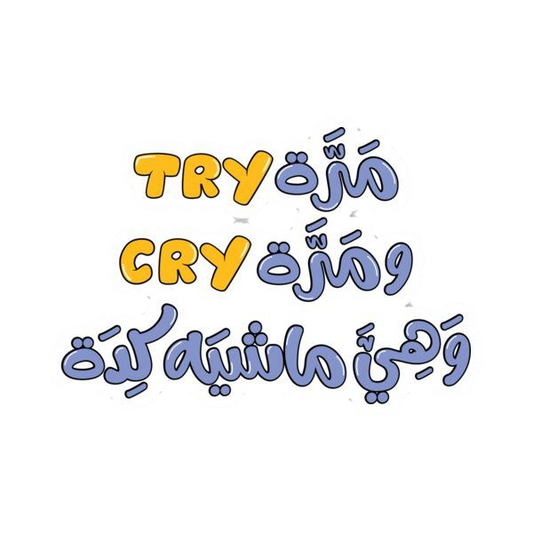 Quotes stickers G34