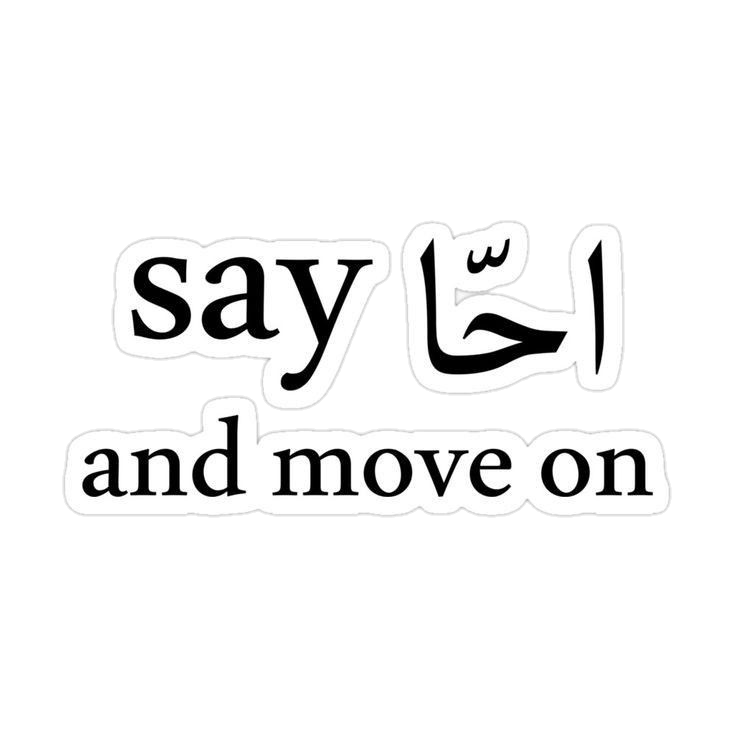 Quotes stickers G71