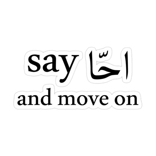 Quotes stickers G71