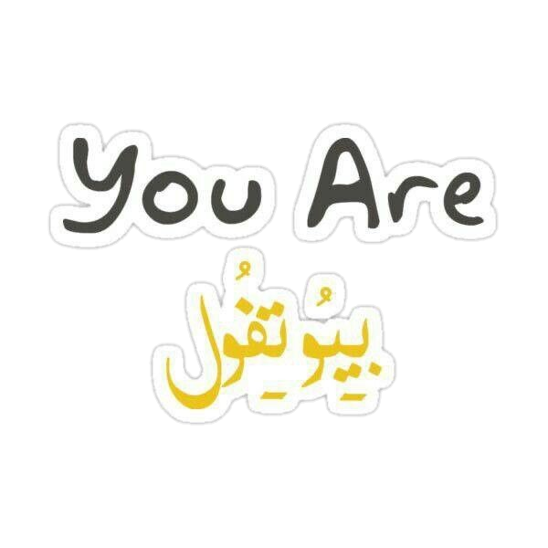 Quotes stickers G73
