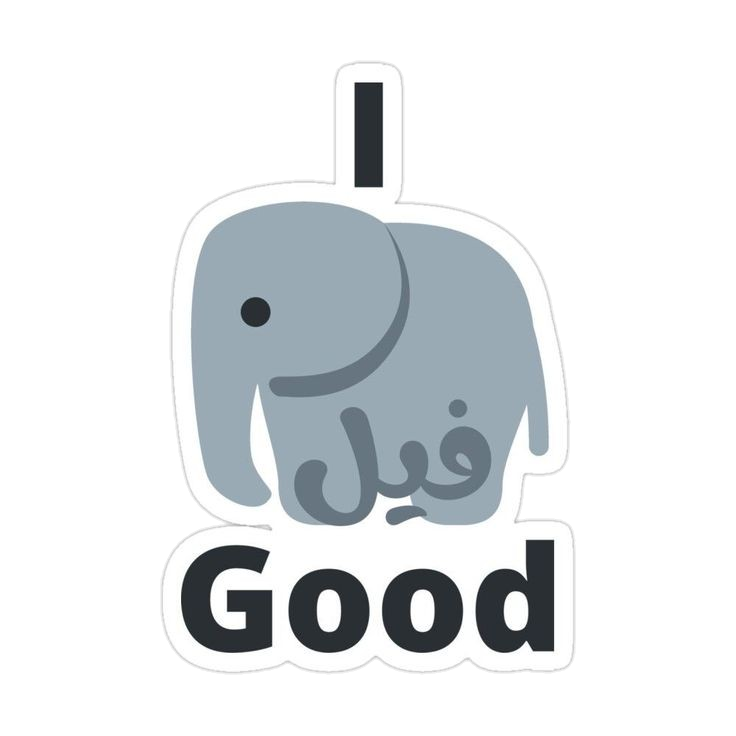 Quotes stickers G80