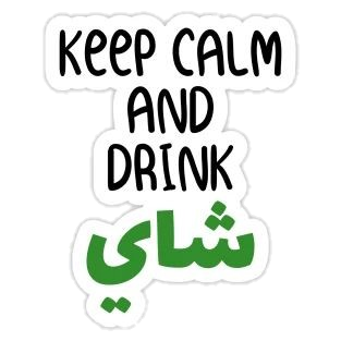Quotes stickers G81