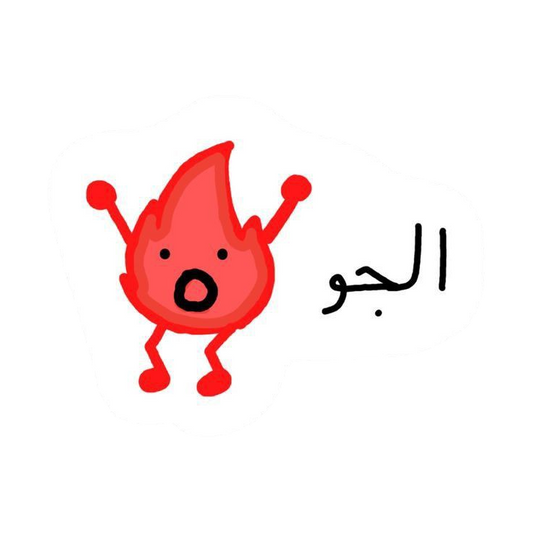 Shape stickers H40